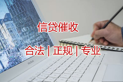 智慧取证助力货款争议调解圆满解决